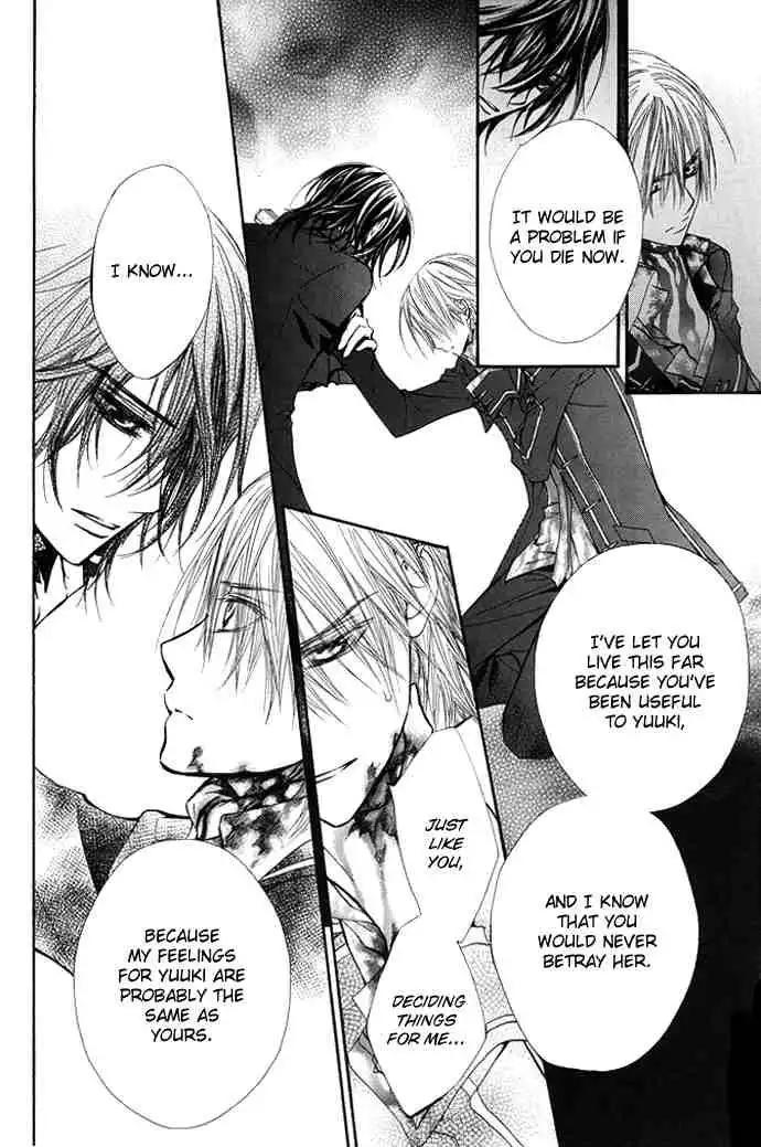 Vampire Knight Chapter 30 41